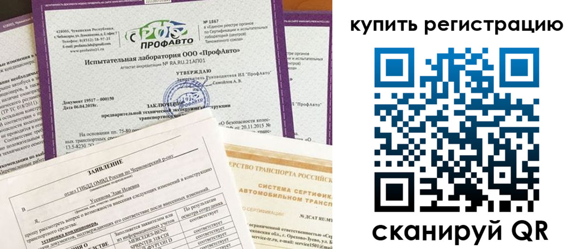 форма 3 в Вилюйске