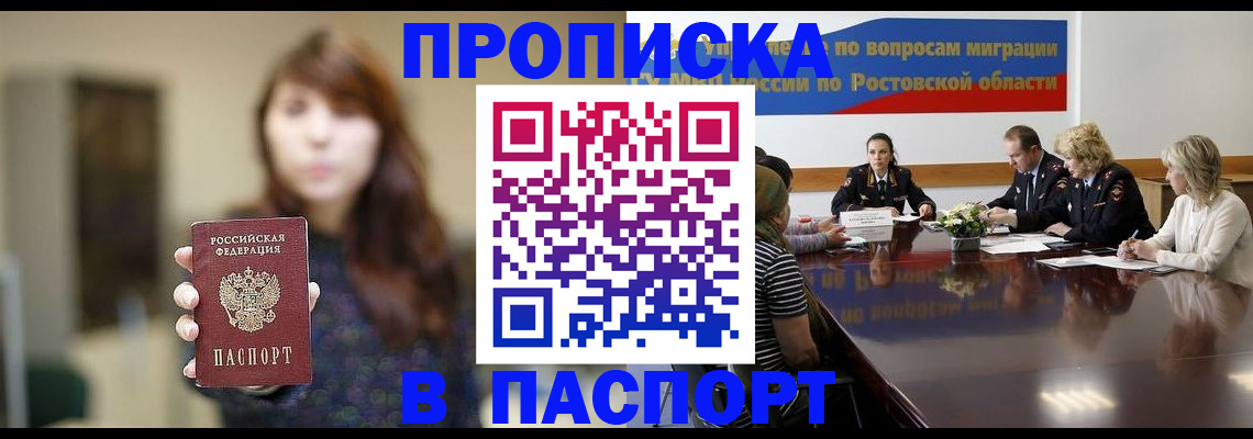 форма 3 в Вилюйске